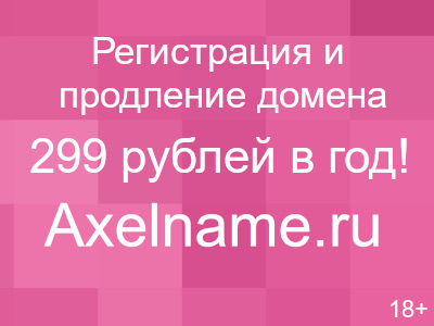 Праздничное агентство